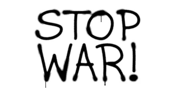 Σταματήστε Τον Πόλεμο Βαμμένη Επιγραφή Απομονωμένη Graffiti Έννοια Τέχνη Της — Φωτογραφία Αρχείου