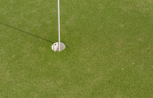 Stift Och Hål Minigolfbana — Stockfoto