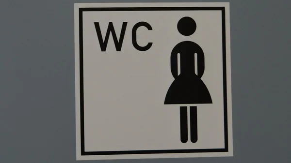 WC, WC segno per le donne — Foto Stock