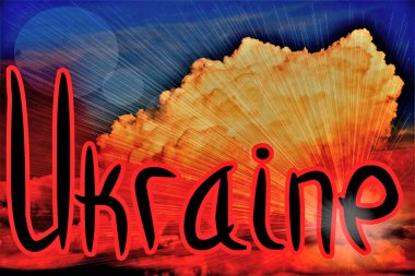 Ukrayna yazılı mavi gökyüzü ve turuncu bulutlar 