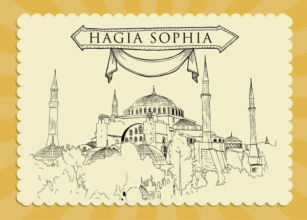Vintage hagia illustration de sophia — Image vectorielle
