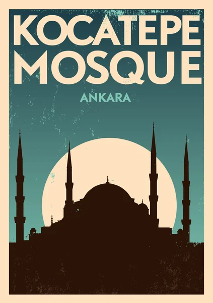 Vintage Kocatepe Mosque Poster — Stock Vector