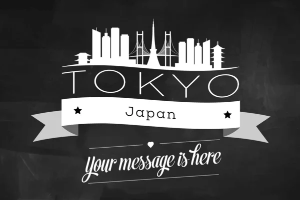 Tokyo şehir tebrik kartı — Stok Vektör