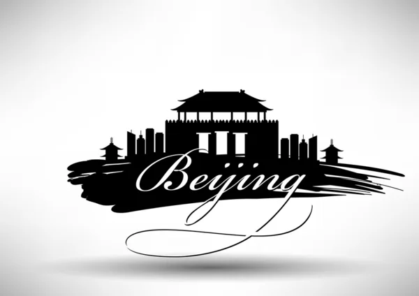 Peking város skyline design — Stock Vector