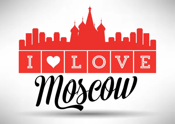 Ville de Moscou Typographie Design — Image vectorielle