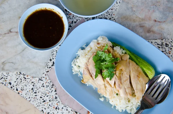 Hainanese chicken rice — Stock Image Hainanese chicken rice Royalty Free Stock Images