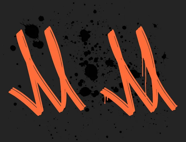 Marcador Graffiti Font Tipografía Manuscrita Vector Ilustración Letra — Vector de stock