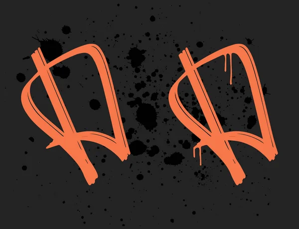 İşaretleyici Graffiti Yazıtipi, el yazısı Tipografi vektör çizimi, p harfi