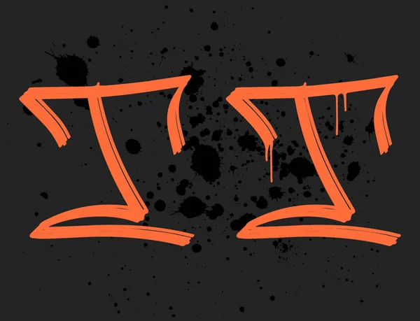 İşaretleyici Graffiti Yazıtipi, el yazısı Tipografi vektör çizimi, t harfi