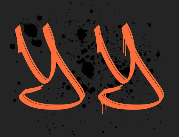 Marker Graffiti Font Handwritten Typography Vector Illustration Letter — Stock Vector