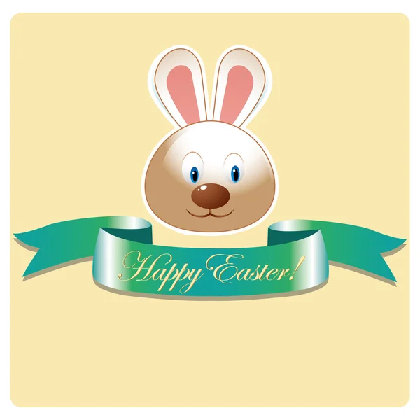 Easter — Stock Vector
