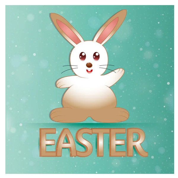 Easter — Stock Vector