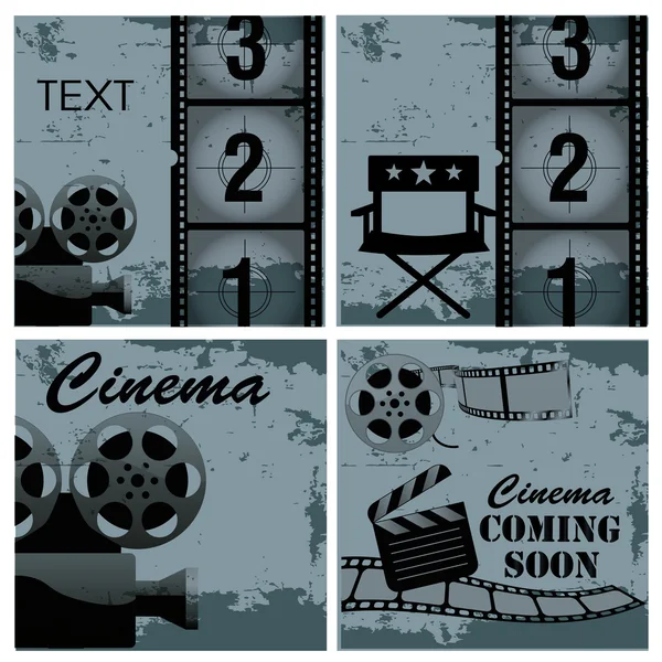 Cine — Vector de stock