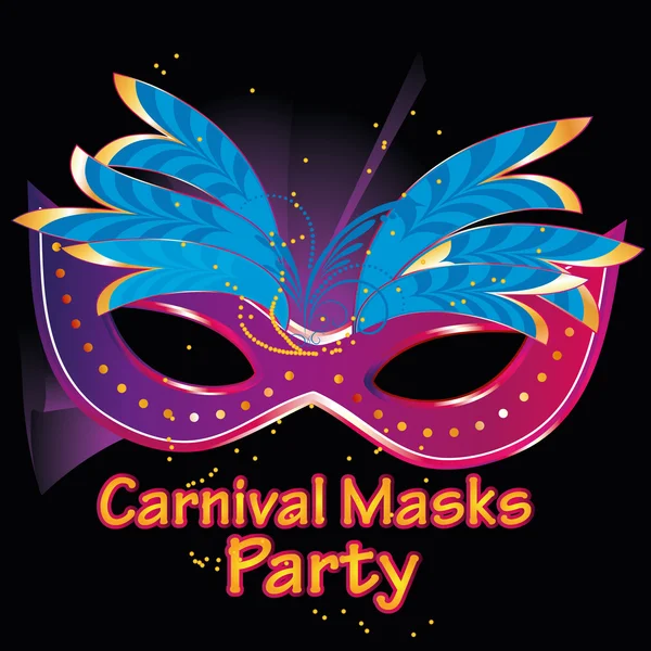 Máscaras de carnaval — Vector de stock