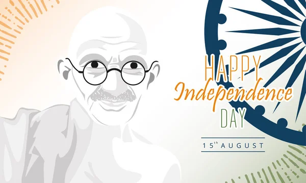 Hindistan bayrağı ve Gandi silueti olan renkli afiş Hindistan 'ın bağımsızlık günü — Stok Vektör