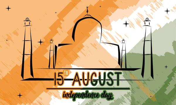 Изолированные очертания Тадж Махал в день независимости Индии — стоковый вектор
