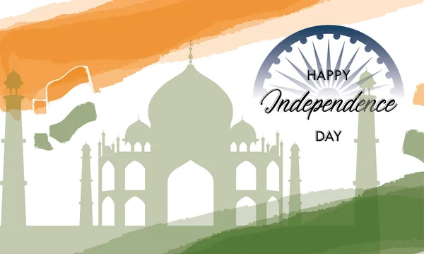 Silhueta de Taj mahal em um cartaz colorido feliz dia da independência da Índia — Vetor de Stock