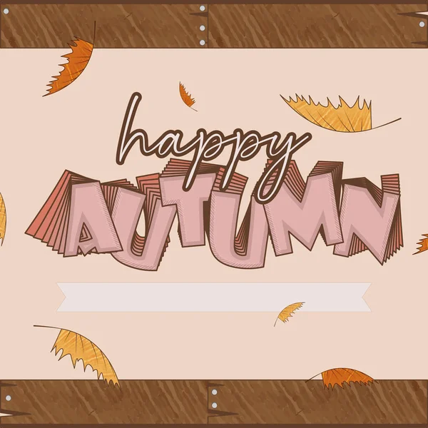 快乐的秋天背景，木质部，叶面 — 图库矢量图片