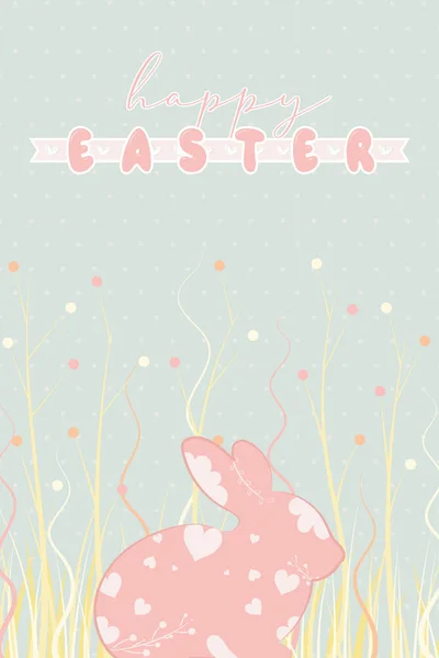 Silhouette of a rabbit on grass Easter week invitational poster Vector — Stock Vector