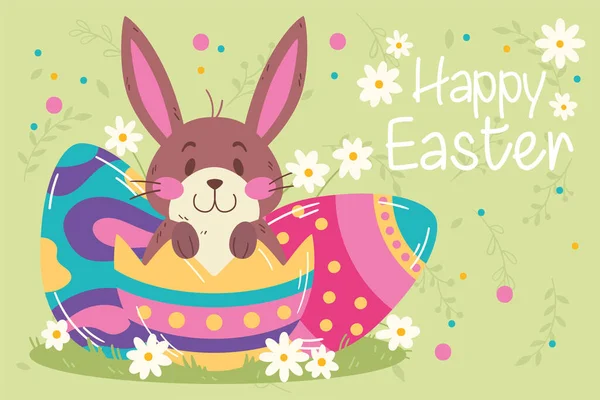 从彩绘的彩蛋中取出可爱的兔子复活节周模板病媒 — 图库矢量图片