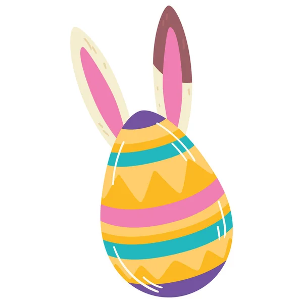 Huevo de Pascua de color aislado con orejas de conejo Vector — Vector de stock