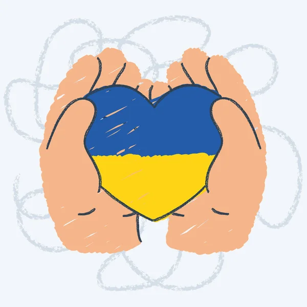 Paire Mains Tenant Une Forme Coeur Aide Ukraine Illustration Vectorielle — Image vectorielle