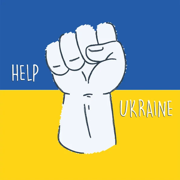 Esquisse Geste Main Résistance Isolée Aide Ukraine Illustration Vectorielle — Image vectorielle