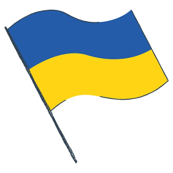 Isolerad Viftande Flagga Ukraina Vektor Illustration — Stock vektor