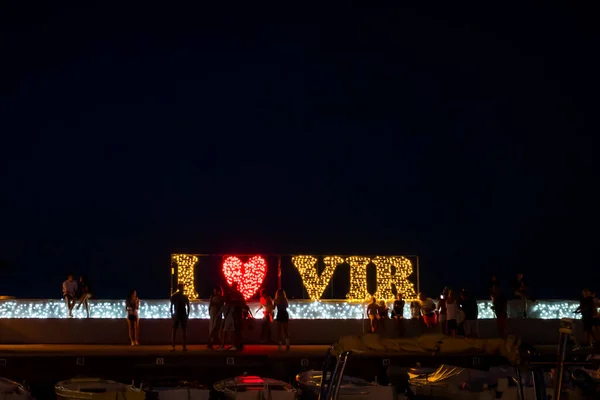 Gece Centaur Vir Deki Aydınlatma Işaretine Bayılıyorum Stok Fotoğraf