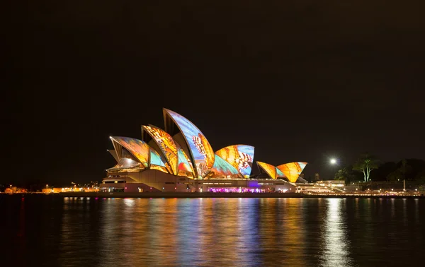 シドニー、オーストラリア - 5 月 27 日: シドニー オペラ ハウス — ストック写真