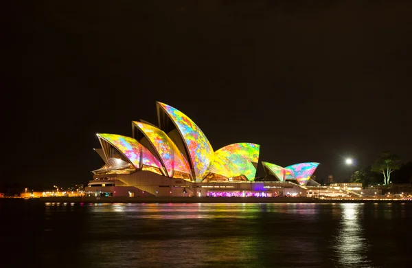 SYDNEY, AUSTRALIA - 27 MAGGIO: Sydney Opera House — Foto Stock