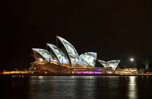 SYDNEY, AUSTRÁLIA - 27 de maio: Sydney Opera House — Fotografia de Stock