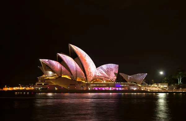 Sydney, australia - 27 maja: sydney opera house — Zdjęcie stockowe