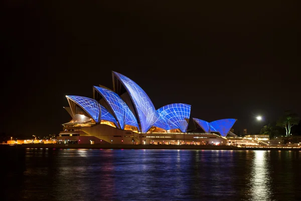 Sydney, australia - 27 maja: sydney opera house — Zdjęcie stockowe