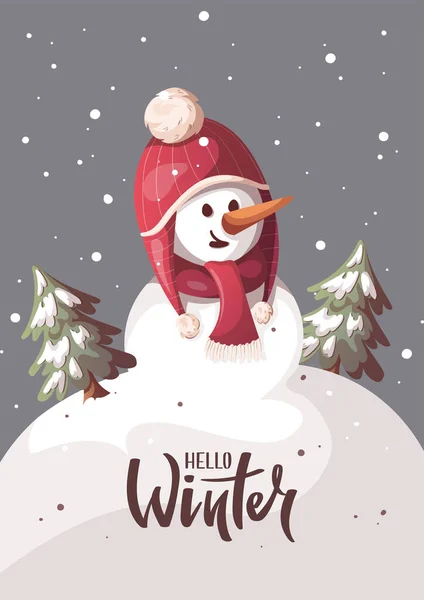 Vrolijk Kerstconcept Gelukkig Nieuwjaar Concept Vector Illustratie — Stockvector