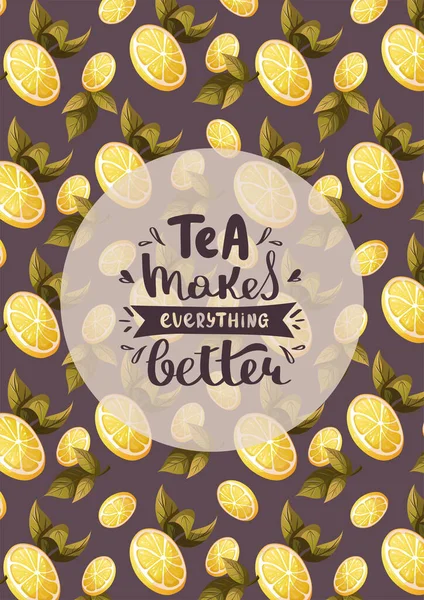 Zitrone Und Blätter Nahtlose Muster Designvorlage Für Karte Teezeit Banner — Stockvektor