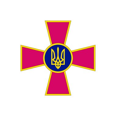 Ukrayna Silahlı Kuvvetleri 'nin amblemi. Düz biçimli logo vektör simgesi