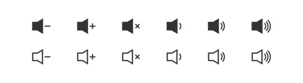 Sound Volume Set Isolated Icon Symbol Music Player Vector Flat — Stok Vektör