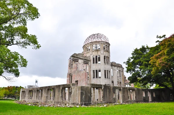 Memorial nuclear em Hiroshima, Japão — Fotografia de Stock