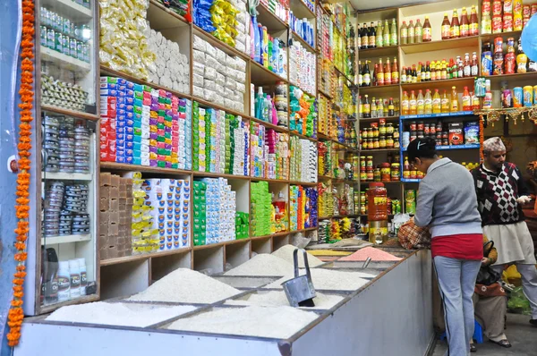 Hint tarzı yazı içinde bakkal