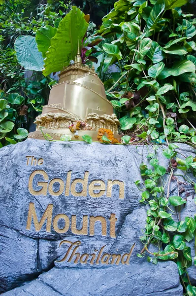 Model golden mountain pagoda — Stock fotografie