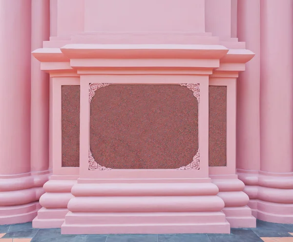 pembe duvar pembe mermer plaka 