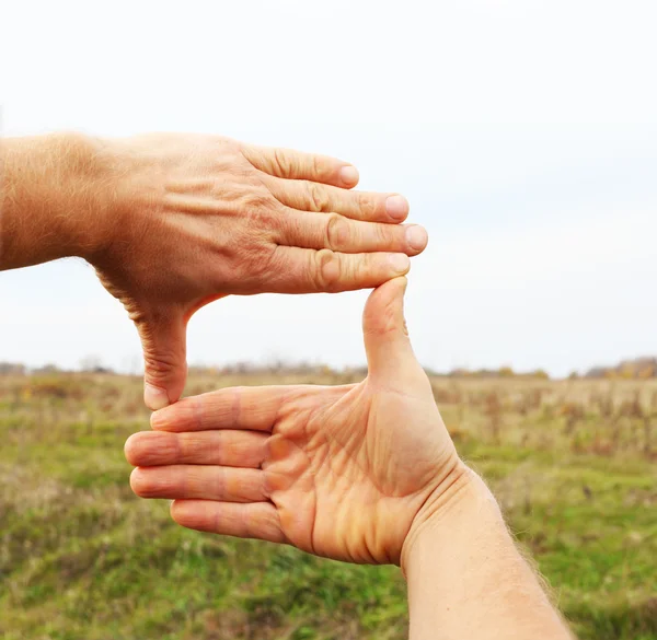alan el çerçeve aracılığıyla görüntüleme