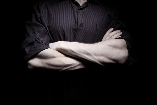 Kendine güvenen insan kavramı görüntüsü