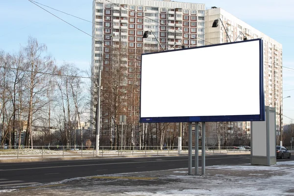 Image of blank billboard — Stock Photo, Image