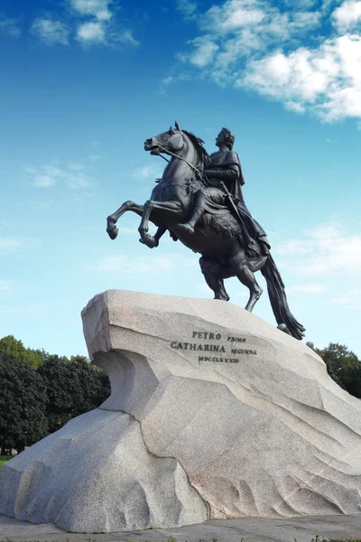 Rus İmparatoru Büyük Peter 'ın Anıtı