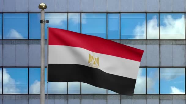 現代の超高層ビル街と風に揺れるエジプトの旗 エジプトのバナーを吹いて 柔らかく滑らかなシルク 布生地の質感が背景を刻印 国民の日と国の行事の概念 — ストック動画