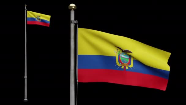3D图上的阿尔法厄瓜多尔国旗在风中飘扬 厄瓜多尔国旗飘扬 丝丝柔软光滑 布料质地为背景图案 将其用于国庆日和国庆日概念 — 图库视频影像