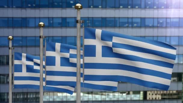 現代の超高層ビル街と風に揺れるギリシャの旗 ギリシャのバナーを吹いて 柔らかく滑らかな絹 布生地の質感が背景を刻印 ナショナルデーや国の機会の概念のためにそれを使用する — ストック動画