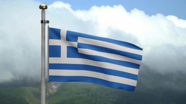 Bandera Griega Ondeando Viento Montaña Grecia Bandera Que Sopla Suave — Vídeos de Stock